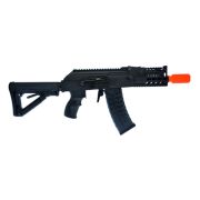 Rifle de Airsoft AEG G&G RK74 - CQB 