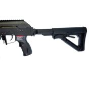 Rifle de Airsoft AEG G&G RK74 - CQB 